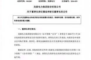 韩媒：裁判或出“问题”，韩国队须以压倒性胜利压制中国主场氛围